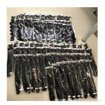 Unprocessed 10A Double Drawn Human Hair Extension Bundle Weaves Cuticle Aligned Raw Vietnam Virgin Human Hair Vendor Wholesales